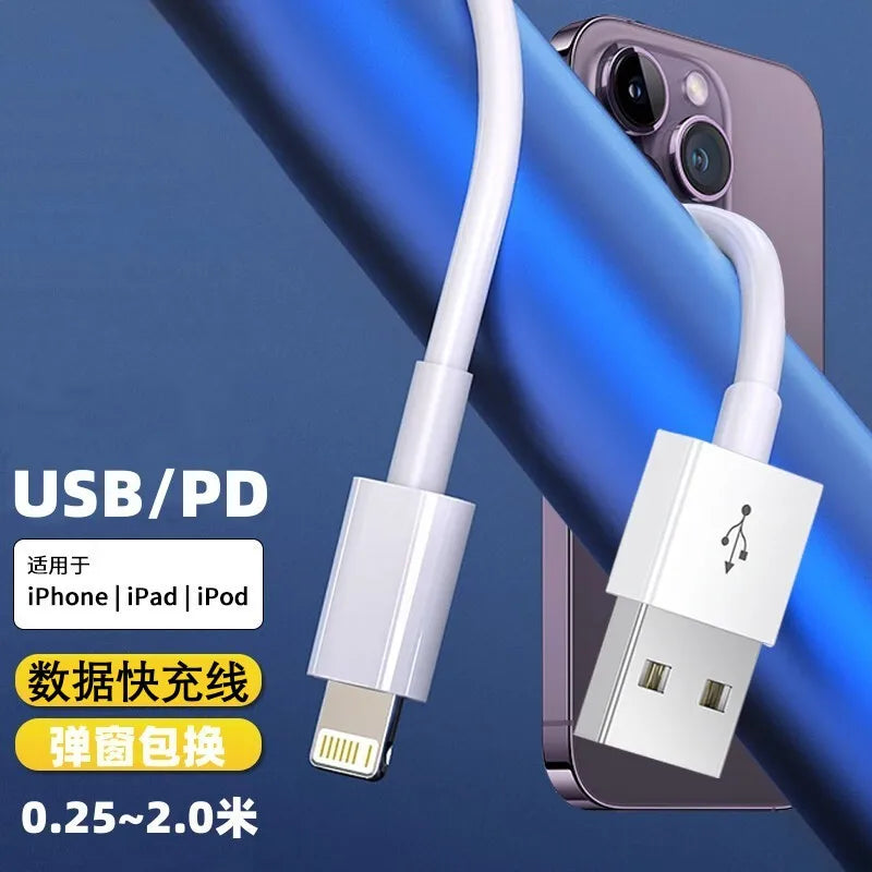 35W PD USB-C Fast Charging Cable for iPhone 14/13/12/11 Pro Max, 8, 7, XR, XS, and More